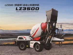 [2020新款LZ3500]自動上料攪拌車，魯樽自上料攪拌車